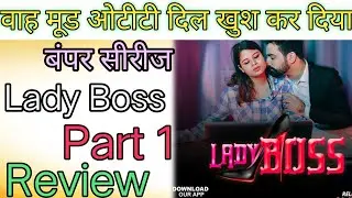 Lady Boss / Mood ott New series/ Bumper update/ Uncut Series/
