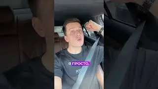 Косяков про замедление Ютуба