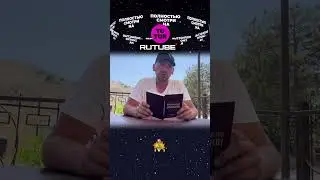 Волошин и его друзья любили купаться голышом 