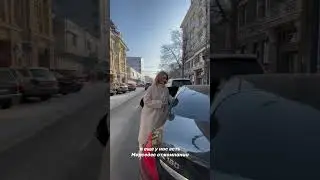 Бонусная программа NL International «Грант на мечту» — Екатерина Каткова