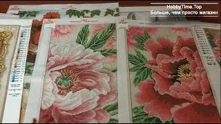 Новые схемы для вышивки бисером от ВДВ и не только ;)