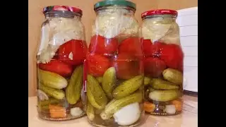 АССОРТИ овощное на зиму. ПОМИДОРЫ, ОГУРЦЫ, КАПУСТА. Самый ПРОСТОЙ, ВКУСНЫЙ рецепт.