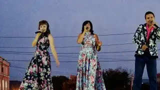 Курортный вечер у Спасского Собора Шоу группа Вернисаж  28 08 2022