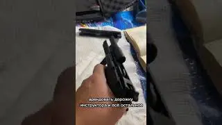 Чистка оружия