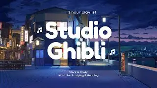 【GIBLI NIGHT】Easy to listen to, easy to sleep  ☂ ＲＡＩＮ ☂☂
