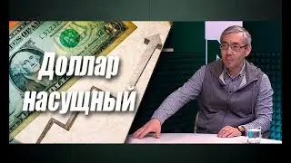Формально госдолг Казахстана не опасный