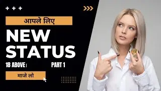 #MrBirsaX || new Nagpuri status new Nagpuri WhatsApp status