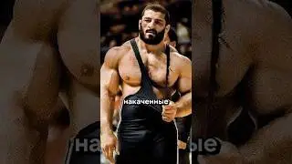 Почему борцы  такие большие ❓😱И не уступают качкам