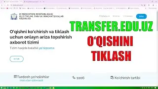 O'QISHINI TIKLASH