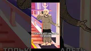 Киркоров и не та дверь 😅 