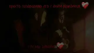 на день рождения мори огая.❤️‍🩹🛐 #bungoustraydogs #mori_ogai #dazaiosamu #morizai