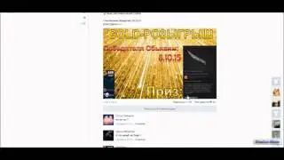 XAM- Итоги Gold Розыгрыша В XAM SHOP
