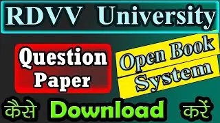 RDVV University Open Book Exam Question Paper Download || RDVV University UG, PG Question Paper