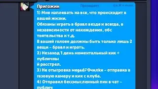 Reͥplaͣcͫe🦽 забивает гол!