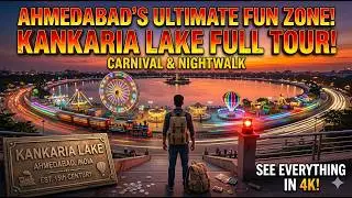 Kankaria lake Ahmedabad | RPcam