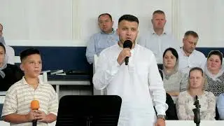 Скажи: "прощаю" | Сімʼя Сергійчук