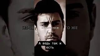 Чем люди отличаются от рабов и роботов #кино #сериал #фильмы #моменты #рекомендации