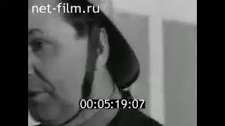Ухта, Пожарный десант, тушение газового факела.