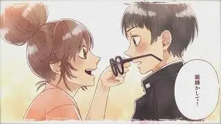 [sub RO + romaji] Matsuoka Yoshitsugu - Lens goshi no keshiki [HD]