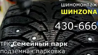 рекламный ролик 21