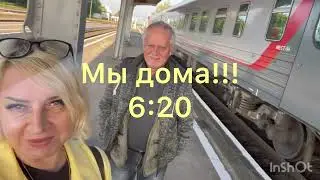 VLOG:🚂ПОЕЗД 360 АДЛЕР-КАЛИНИНГРАД/ДОЕХАЛИ ДОМОЙ