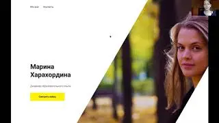 Презентации портфолио выпускников 