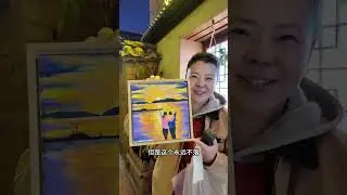 昆明海晏古渔村，太适合慢下来发呆了，在这里留下了最美落日