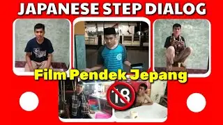 JAPANESE STEP DIALOG - FILM JAPAN  🔞