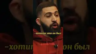 девушка Олег #shorts