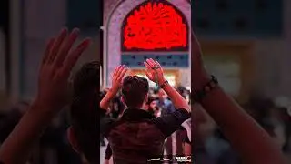 Muharram Status 2024 New | Muharram Special Status | Muharram Status Whatsapp | 10 Muharram Status