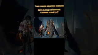 Слив нового золотого костюма пабг мобайл/слив обновления pubg