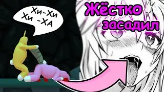 ВОТ ЭТО ВОЛЫНА || смешные моменты в SUPER BUNNY MAN