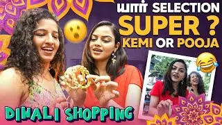 தீபாவளி Shopping வேட்டைக்கு கிளம்பிய Cook Pooja & Comali Kemy 😍 | Dilwale Diwali With Pooja | Part 2