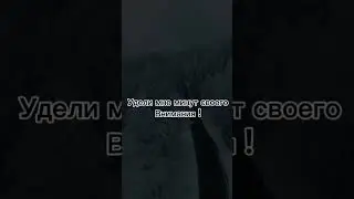 Мотивация #forever