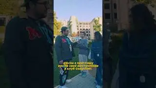 Продолжение нашумевшего боевика 😎 Альбом «ECO+» в полночь!