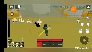 روج ديمون: تنفس الحب في عيد الهالوين حقهم (لا تسالني إزاي)