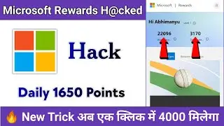 Microsoft Reward Unlimited Points Trick | Microsoft Reward VPN Not Working | Microsoft Rewards