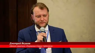 Договор юридических услуг в процедуре наблюдения для оспаривания сделки