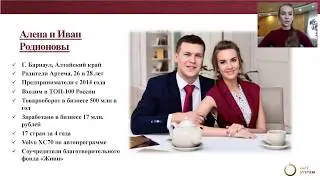 Как заработать миллион, если нет денег?