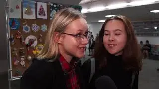 Новогодний опрос