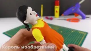 КАК СДЕЛАТЬ ИГРУ В КАЛЬМАРА ИЗ КАРТОНА 🕹️😲