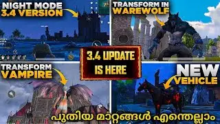 3.4 UPDATE IS HERE | WEREWOLF AND BAT POWERS , NEW VEHICLE HORSE | 3.4 UPDATE GAMEPLAY | CKD GAMER