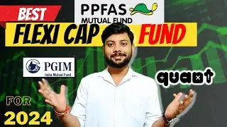 3 Best Flexicap Fund Parag Parikh Vs Quant Vs Pgim Flexi Cap Fund | Best Flexi Cap Funds 2024