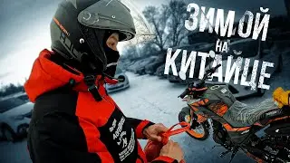 🥶Зимние мотобудни  / смешные моменты 