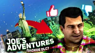 Mafia 2 DLC Joe's Adventures - Небольшой Обзор