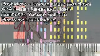 Roshidere - Ichiban Kagayaku Hoshi Lalapinkbun Remix!