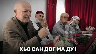 24 апреля 2024 г.