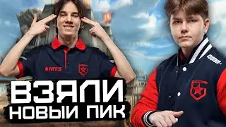 Gambit testing new pick on scrims / Hardecki, Artyco, Leogri3x6
