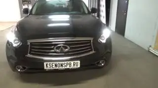 INFINITI QX70 + HPL CROSSFIRE + H11 LED