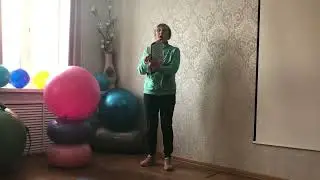 Спортивный мяч - фитбол